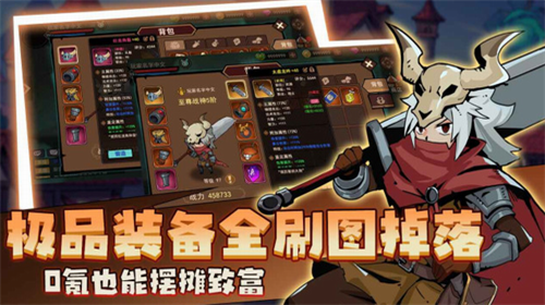 u5730u4e0bu57ceu4e0eu9886u4e3bu5185u8d2du7248