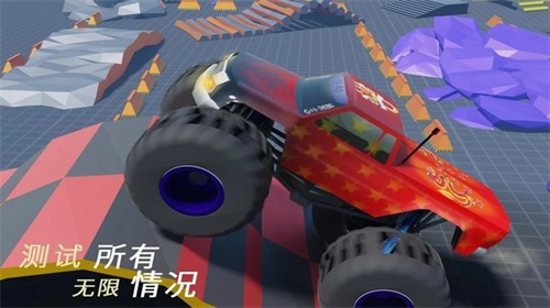 u8d8au91ceu505cu8f66u514du8d39u7248