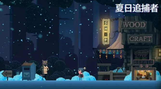 2023夏日追捕者通关技巧全解析