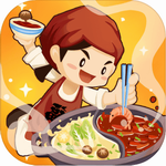 幸福路上的火锅店经营策略手游