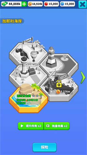 u4ea4u901au5927u4ea8u5185u7f6eu4f5cu5f0au83dcu5355u7248