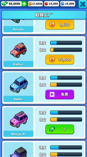 u4ea4u901au5927u4ea8u5185u8d2du7248