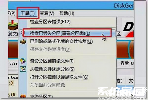软件主界面图示