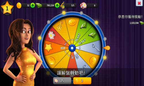 u57ceu5e02u5c9bu5c7f5u6700u65b0u7248