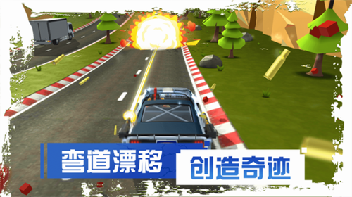 u5239u8f66u5931u70752u514du8d39u7248