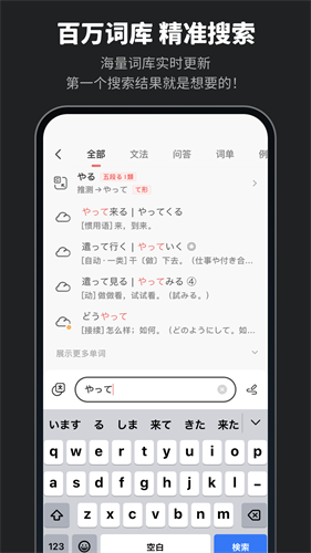 MOJiu8f9eu66f8appu82f9u679cu7248