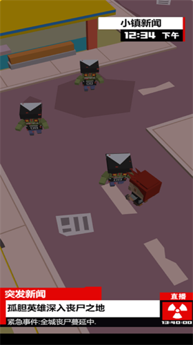 u6551u4e16u5c0fu9547u5185u8d2du7248