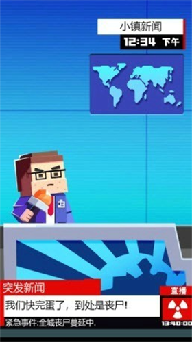 u6551u4e16u5c0fu9547u514du8d39u7248u5185u7f6eu83dcu5355u7248