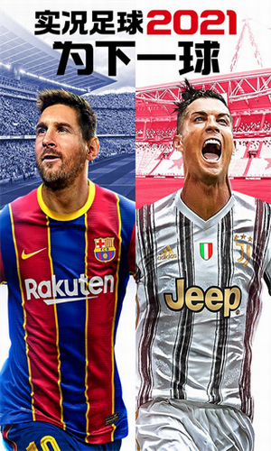 u5b9eu51b5u8db3u7403u6700u65b0u7248u672c