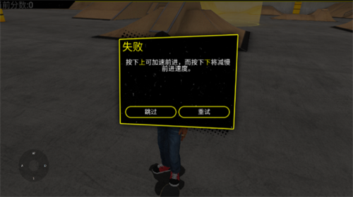 u6ed1u677fu6d3eu5bf93
