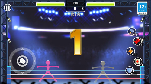 u706bu67f4u4ebau5927u4f5cu6218u5185u7f6eu83dcu5355u7248