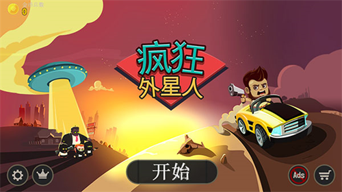 u75afu72c2u5916u661fu4eba