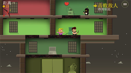 u75afu72c2u5916u661fu4ebau65e0u654cu7248