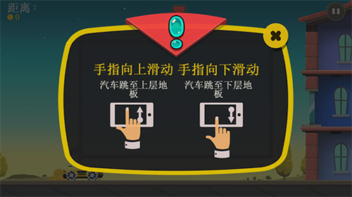 u75afu72c2u5916u661fu4ebau5185u7f6eu83dcu5355u7248