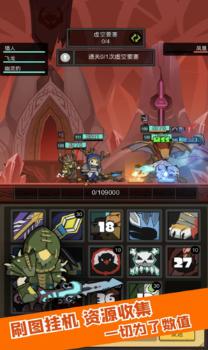 u6302u673au9b54u517du5185u8d2du7248