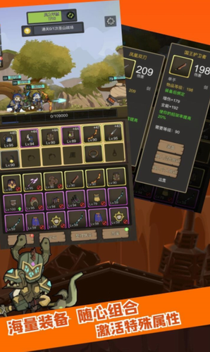 u6302u673au9b54u517du5185u7f6eu83dcu5355u7248