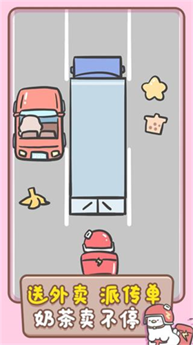 u80d6u9e2du5976u8336u5e97u514du8d39u7248u65e0u9650u661fu661fu7248