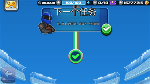 u649eu5934u8d5bu8f662u8db3u7403u5168u65e0u9650u514du8d39u7248