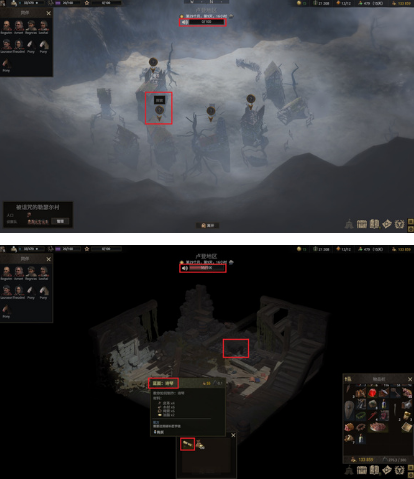 勒瑟尔村关键位置示意图