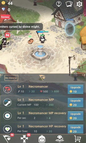 u6b7bu7075u6cd5u5e08u5185u8d2du7248