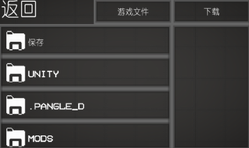 u897fu74dcu6e38u4e50u573au65e0u5e7fu544au7248