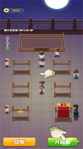 u8003u53e4u76f2u76d2