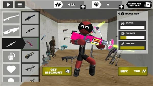 u9ed1u94a2u706bu67f4u4ebau5185u8d2du7248