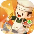 拉面馆经营日记手绘治愈之旅v1.0.1 作弊菜单版