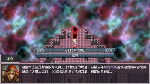 u795eu5f8bu5185u7f6eu4feeu6539u5668u7248