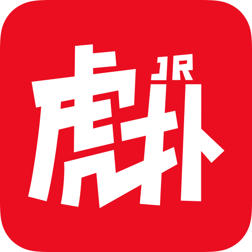 虎扑热门赛事与多领域互动平台