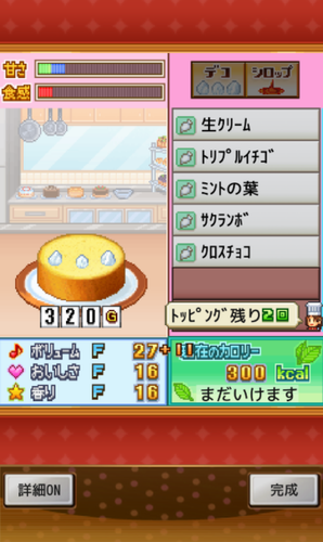 u521bu610fu7cd5u70b9u90e8u6700u65b0u7248