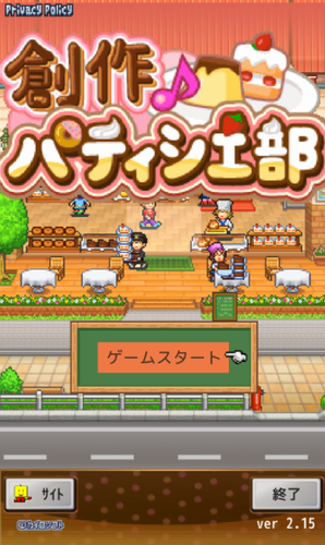 u521bu610fu7cd5u70b9u90e8u6c49u5316u7248