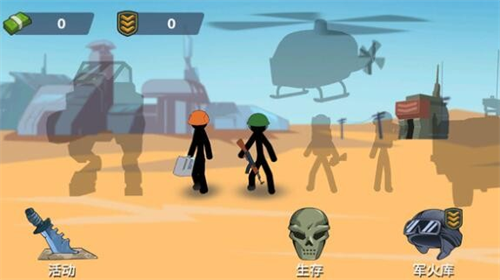 u706bu67f4u4ebau5e03u5a03u5a03u6218u6597u65b0u7248u65e0u9650u91d1u5e01u7248