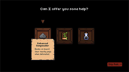 u54e5u5e03u6797u5f39u7403