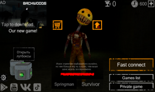 u5f39u7c27u4ebau6050u6016u884cu52a8