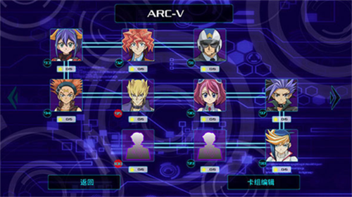 u6e90u6570u8d85u4e16u4ee3u5185u7f6eu83dcu5355u7248