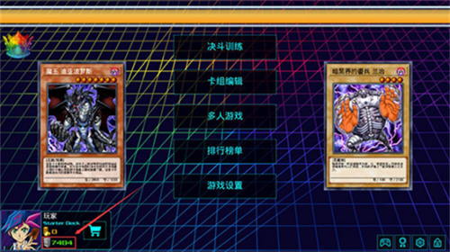 u6e90u6570u8d85u4e16u4ee3u65e0u9650u91d1u5e01u7248