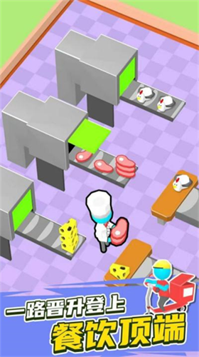 u81eau52a9u9910u5927u4ea8u4e2du6587u7248