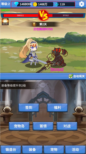 u52c7u8005u5192u9669u4e4bu65c5u65e0u9650u94bbu77f3u7248