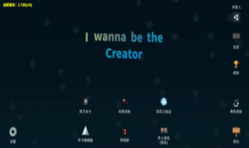 u6211u60f3u6210u4e3au521bu9020u8005