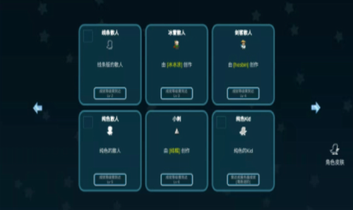 u6211u60f3u6210u4e3au521bu9020u8005u4e2du6587u7248