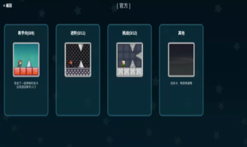 u6211u60f3u6210u4e3au521bu9020u8005u5185u8d2du514du8d39u7248