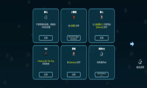 u6211u60f3u6210u4e3au521bu9020u8005u514du5e7fu544au7248