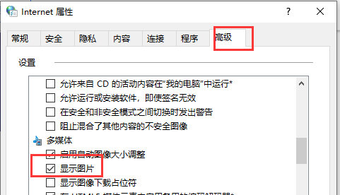 网络拓扑结构示意图