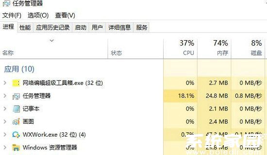 网络带宽监测示意图