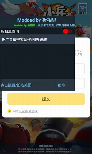 u5c0fu5175u522bu56a3u5f20u4e2du6587u514du8d39u7248
