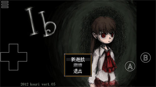 u6050u6016u7f8eu672fu9986u514du8d39u7248