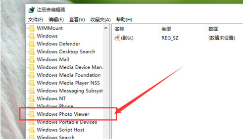 文件关联设置示意图
