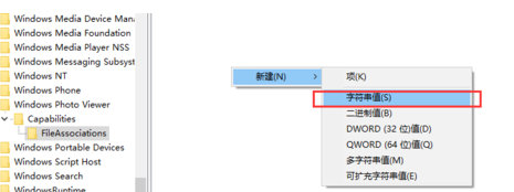 图像软件界面示例