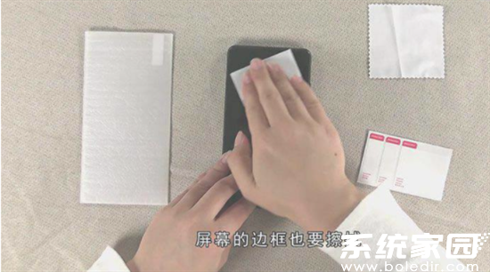 手机贴膜工具展示